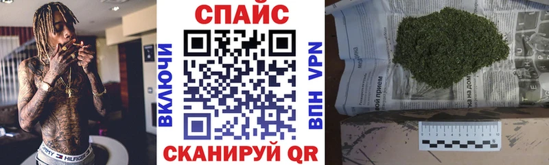 купить наркотики сайты Среднеуральск Бутират бутандиол