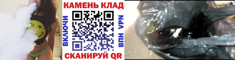 ГАШ AMNESIA HAZE  KRAKEN   Среднеуральск 