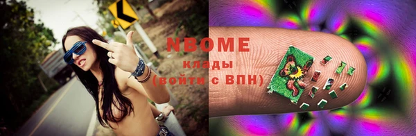 гашиш Богданович