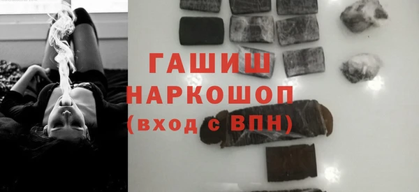 круглые Бугульма