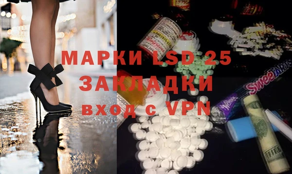 гашиш Богданович
