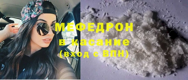 спиды Белоозёрский