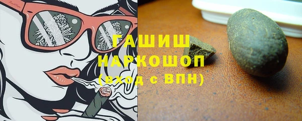 круглые Бугульма