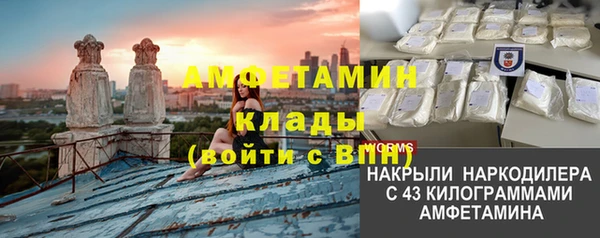 круглые Бугульма