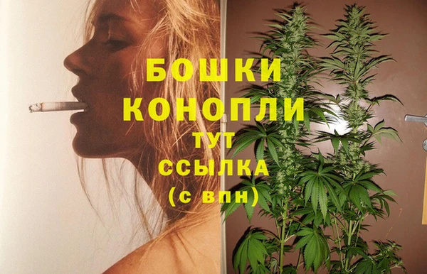 круглые Бугульма