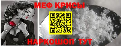 марихуана Свободный