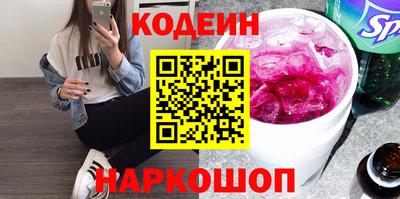 mdpv Северобайкальск