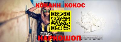 марихуана Свободный