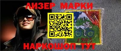 mdpv Северобайкальск