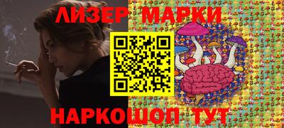 mdpv Северобайкальск