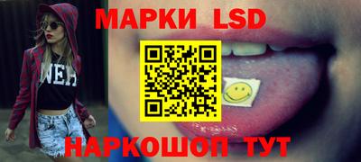 mdpv Северобайкальск