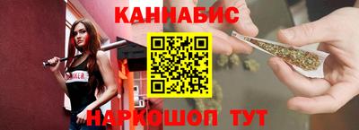 mdpv Северобайкальск