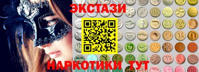 марихуана Свободный