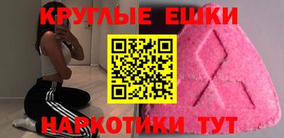 марихуана Свободный