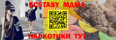 марихуана Свободный