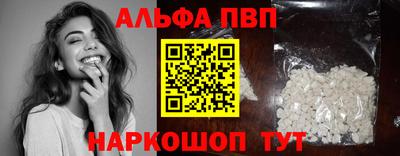 mdpv Северобайкальск