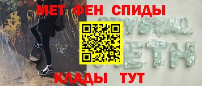 марихуана Свободный