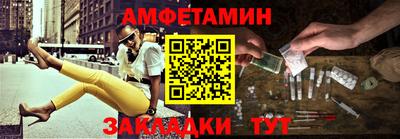 марихуана Свободный