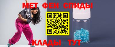 mdpv Северобайкальск