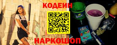 крисы Севастополь