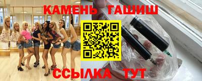 марихуана Свободный