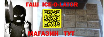 mdpv Северобайкальск