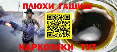 mdpv Северобайкальск