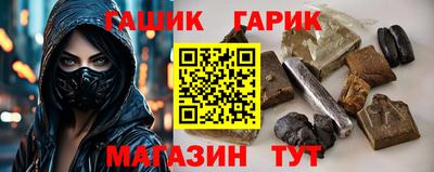 марихуана Свободный