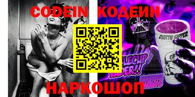 крисы Севастополь
