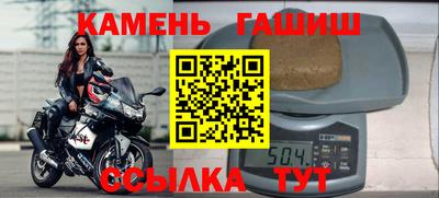 марихуана Свободный