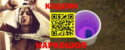 марихуана Свободный