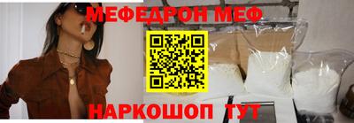 mdpv Северобайкальск