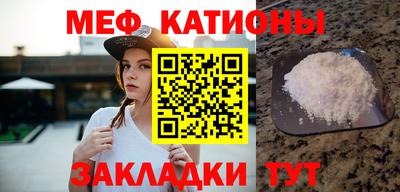mdpv Северобайкальск