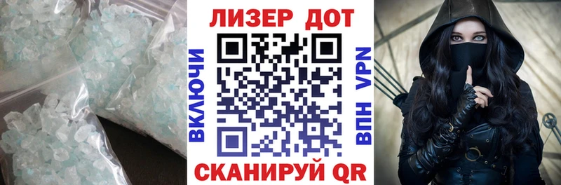 мега   Среднеуральск  LSD-25 экстази кислота 