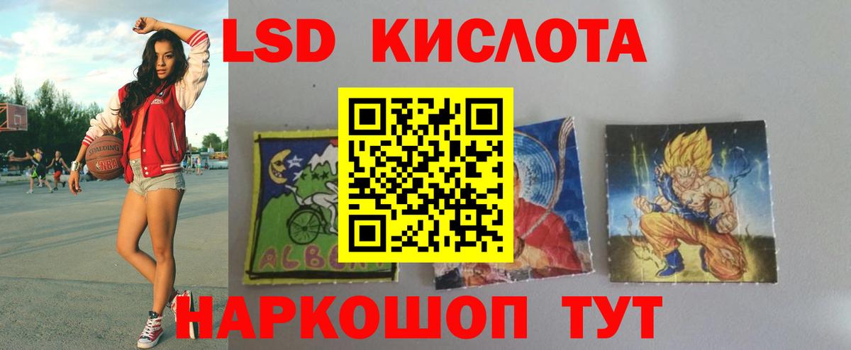 MDMA  Мефедрон  Вход с VPN  Среднеуральск  Cocaine  Кокаин  МЕФ кристаллы  ГАШ  Канабис  Экстази  ГАШИШ  МЕТ 