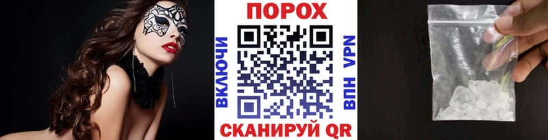 Первитин винт  закладки  Среднеуральск 