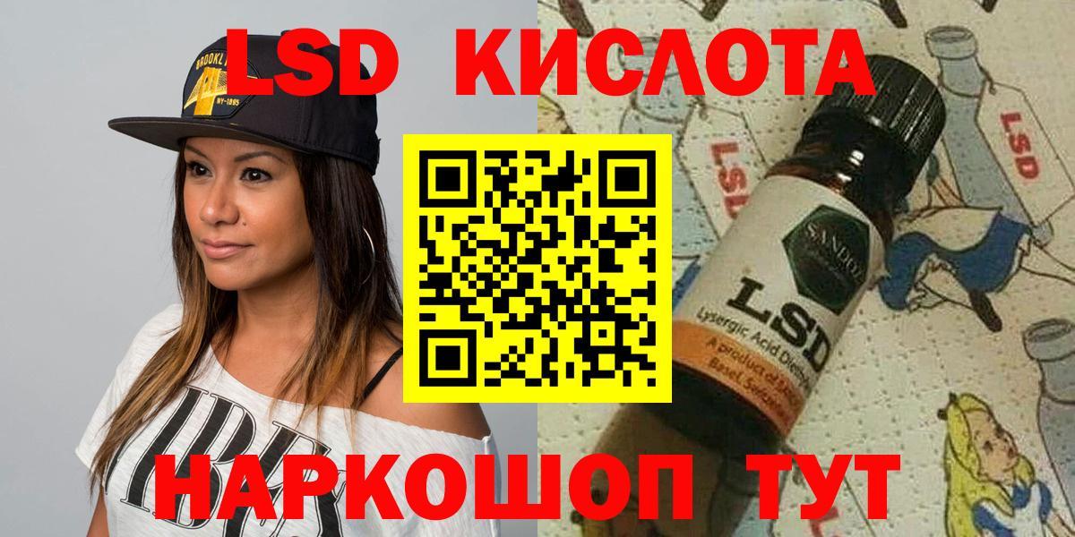 Гашиш Среднеуральск
