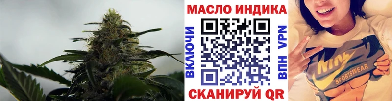 Дистиллят ТГК Wax  Среднеуральск 